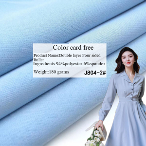 Wholesale 75D four-way stretch shuttle-woven polyester fabric for dresses, pants, suits, plain weave fabric