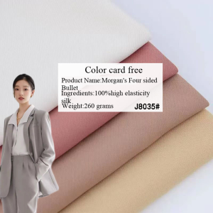 Made in China, four-way stretch fabric, high-elastic polyester, suitable for outerwear, dresses, and pants