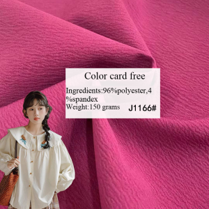 Wholesale women's clothing fabrics B2B: elastic washed cotton, crinkle chiffon, dress, casual pants, polyester-spandex shuttle-woven fabric