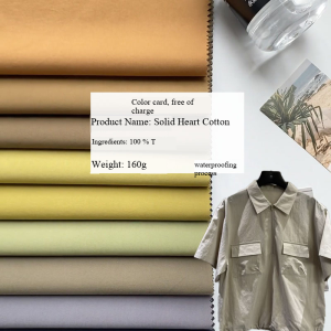 Wholesale waterproof woven polyester fashion fabric