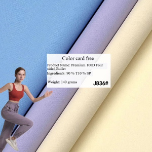 Wholesale spring and summer plain weave four-way stretch fabric, high-density non-transparent woven fabric