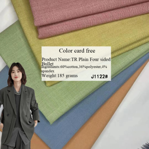 TR plain weave wrinkle-resistant double-color fabric for suit, skirt, and dress