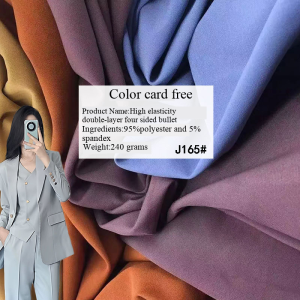 Made in China, wholesale high-elastic double-layer plain weave four-way stretch garment fabric