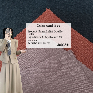 Autumn and winter fabric wholesale - polyester and spandex double-colored plain weave clothing fabric