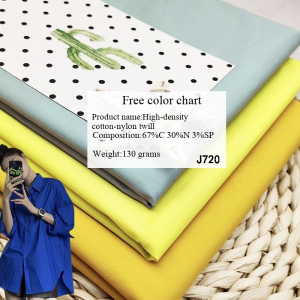 Spring and summer cotton and nylon shirt fabric, high-density fine twill woven fabric