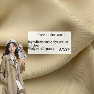 Twill double-sided polyester nylon waterproof fabric