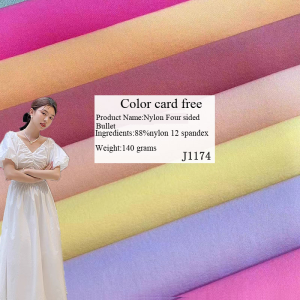 Wholesale 70D nylon spandex fabric with four-way stretch
