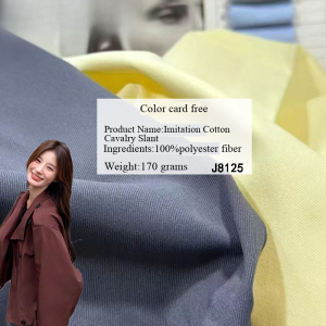 Wholesale imitation cotton polyester fabric jacket windbreaker fabric cloth