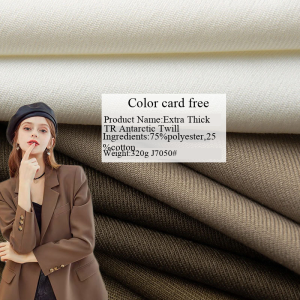 In-stock thickened TR twill fabric 320g professional suit fabric