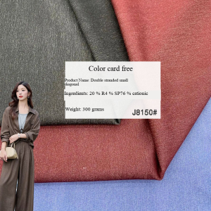 Ready-to-supply shuttle-woven thickened slightly elastic imitation denim fabric in rolls